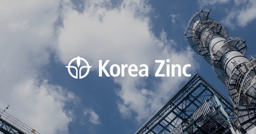 Korea Zinc shares soar 30% amid prolonged ownership fight