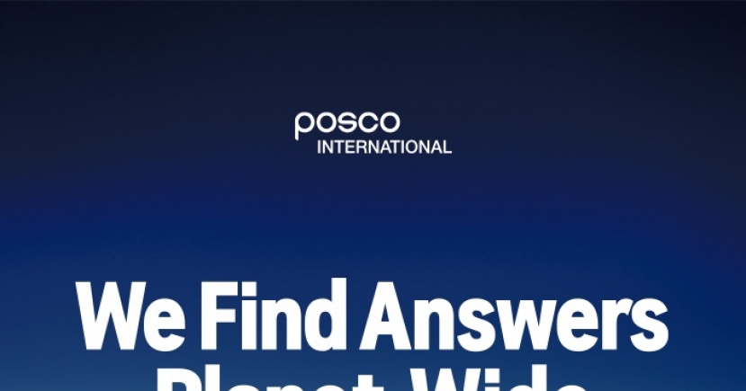 Posco International unveils new brand identity in global push