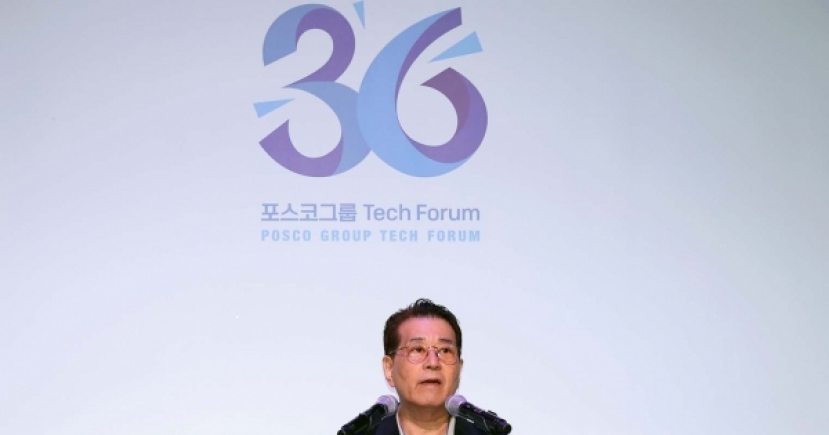 Posco discusses future strategies at tech forum