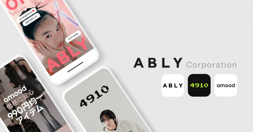 K-fashion platform Ably secures W100b funding from Alibaba