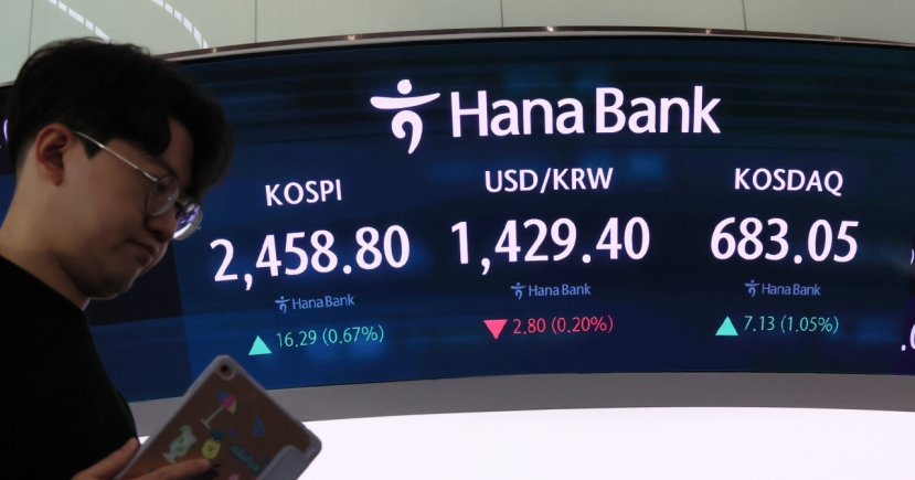 Kospi gains as Yoon’s impeachment looms