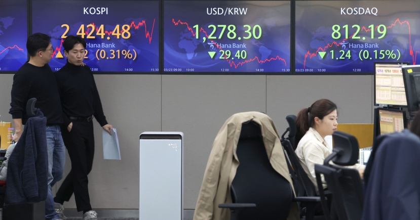 US Fed’s quarter-point rate rise eases pressure on South Korea