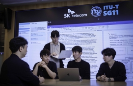SK Telecom to lead AI data center standardization
