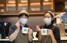 Starbucks Korea to speed up hiring process