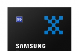 Samsung expected to introduce new Exynos processor in next Galaxy series