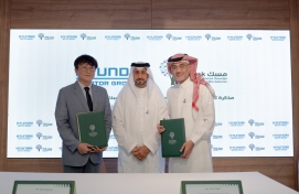 Hyundai partners with Saudi's Misk to nurture youth talent