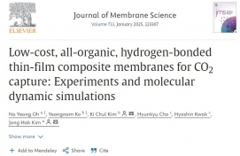 SK Innovation develops low-cost membrane for carbon capture