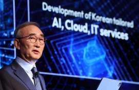 KT chief vows to secure AI leadership