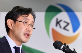 Korea Zinc's tender offer, Young Poong's second filing further bring feud to head