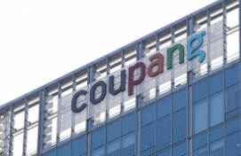 Coupang raises target price range ahead of NYSE listing