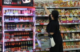 ‘No-spend challenge,’ a growing trend in S. Korea