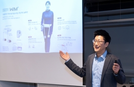Korean robot startup aims to transform human walking