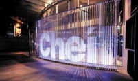 [EQUITIES] ‘Cheil Worldwide continues to grow’