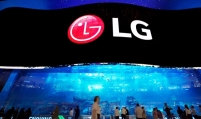 LG’s operating profit dips 79.5% in Q4