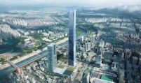 Hyundai’s new HQ gets gov’t approval after 3-year wait