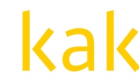 Kakao likely to show strong growth this year