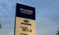 Hyundai subsidiary wins preliminary approval for IPO