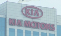 Kia Motors partners with local EV-charging firms, promises better service