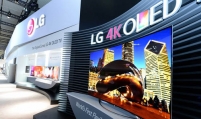 [EQUITIES] ‘LG Electronics to improve in Q1’