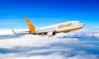 [EQUITIES] ‘Jeju Air stands out despite harsh environment’