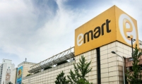 [EQUITIES] ‘E-mart slows down offline’
