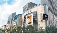 [EQUITIES] ‘Lotte Shopping needs more time to improve’