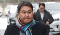 Ex-Kakao CEO acquitted of negligence charges