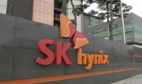 SK hynix pushes to create semiconductor cluster in Yongin
