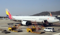 Asiana Airlines faces credit downgrading, liquidity crunch