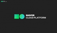 Naver to beef up cloud-computing biz