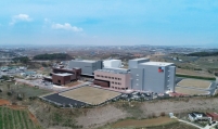 Boryung Pharmaceutical establishes new production facility in Yesan