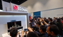 ‘Foldable display ready for commercialization': LGD CTO