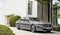 BMW to roll out new 7 Series in H1