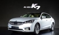 Kia unveils renderings of face-lifted K7 sedan