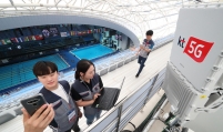 KT appeals to global water sports fans with 5G