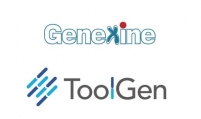 Genexine, ToolGen cancel merger plan on shareholder opposition