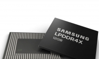 Samsung to retain No. 1 position in DRAM market in Q3: report