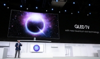 Samsung Display to invest W13b for QD-OLED