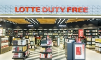 Lotte Duty Free signs MOU with Kakao to strengthen omnichannel marketing