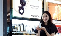 Shinsegae International to sell Vidi Vici at Singapore’s Changi Airport