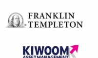 Kiwoom might take over Franklin Templeton