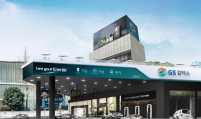 Kia, GS Caltex join hands for EV charging services