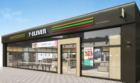 S. Korea’s 7-Eleven operator to merge convenience store chain, ATM units