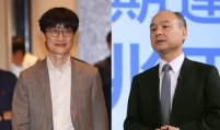 Naver, SoftBank announce merger of Line, Yahoo Japan