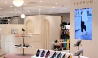 Unison Capital invests W35b in online shopping mall operator Sappun
