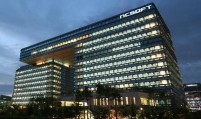 NCSoft to purchase W800b property to build new headquarters
