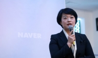 Naver's Q1 net jumps 54% on increased online shopping