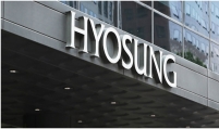 Ping An affiliate eyes Hyosung Capital