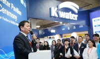 [CES 2024] K-water helps startups gain global reach at CES