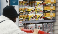 Japan reclaims top spot in Korea's import beer market
